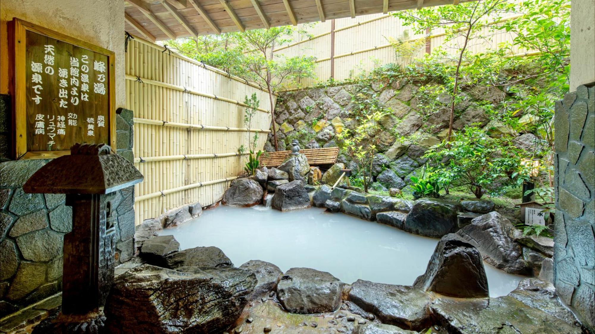Unzen Iwaki Ryokan Eksteriør billede