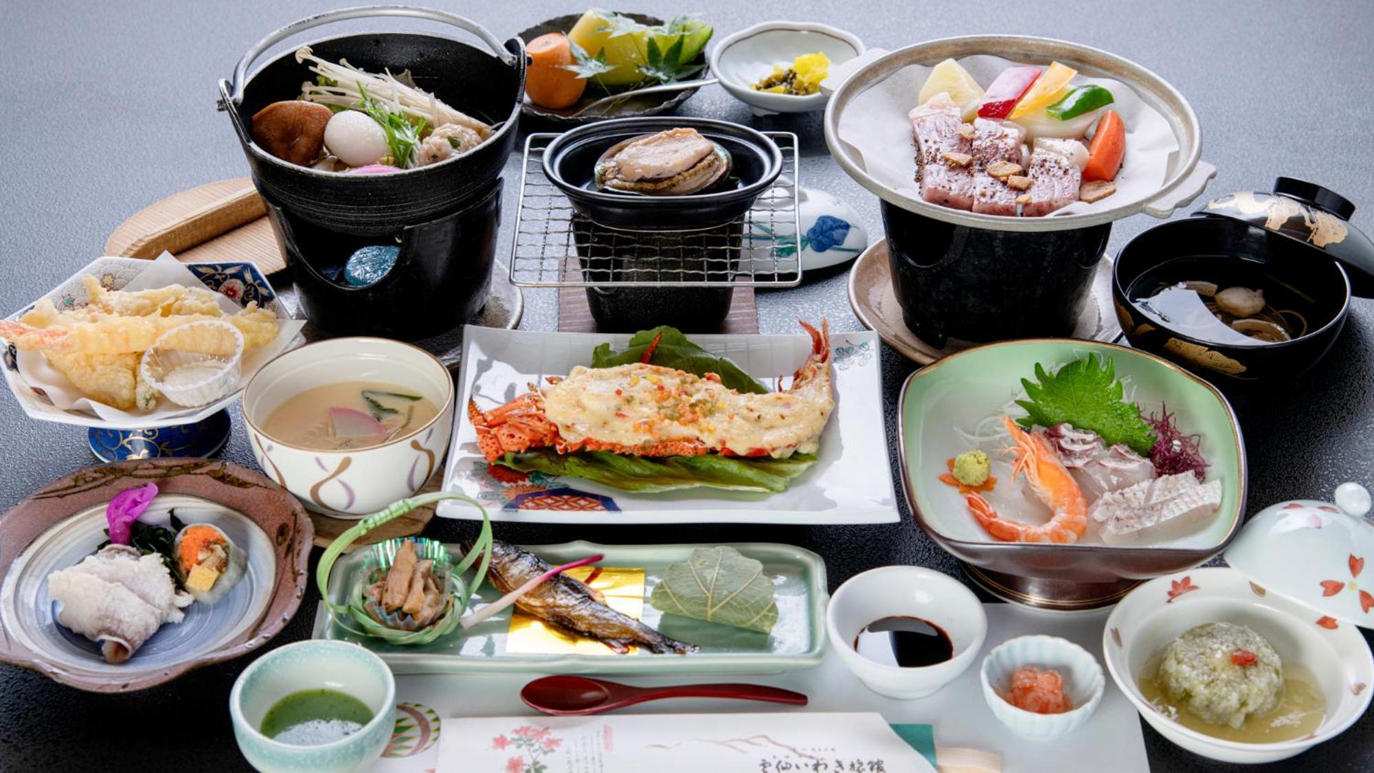 Unzen Iwaki Ryokan Eksteriør billede