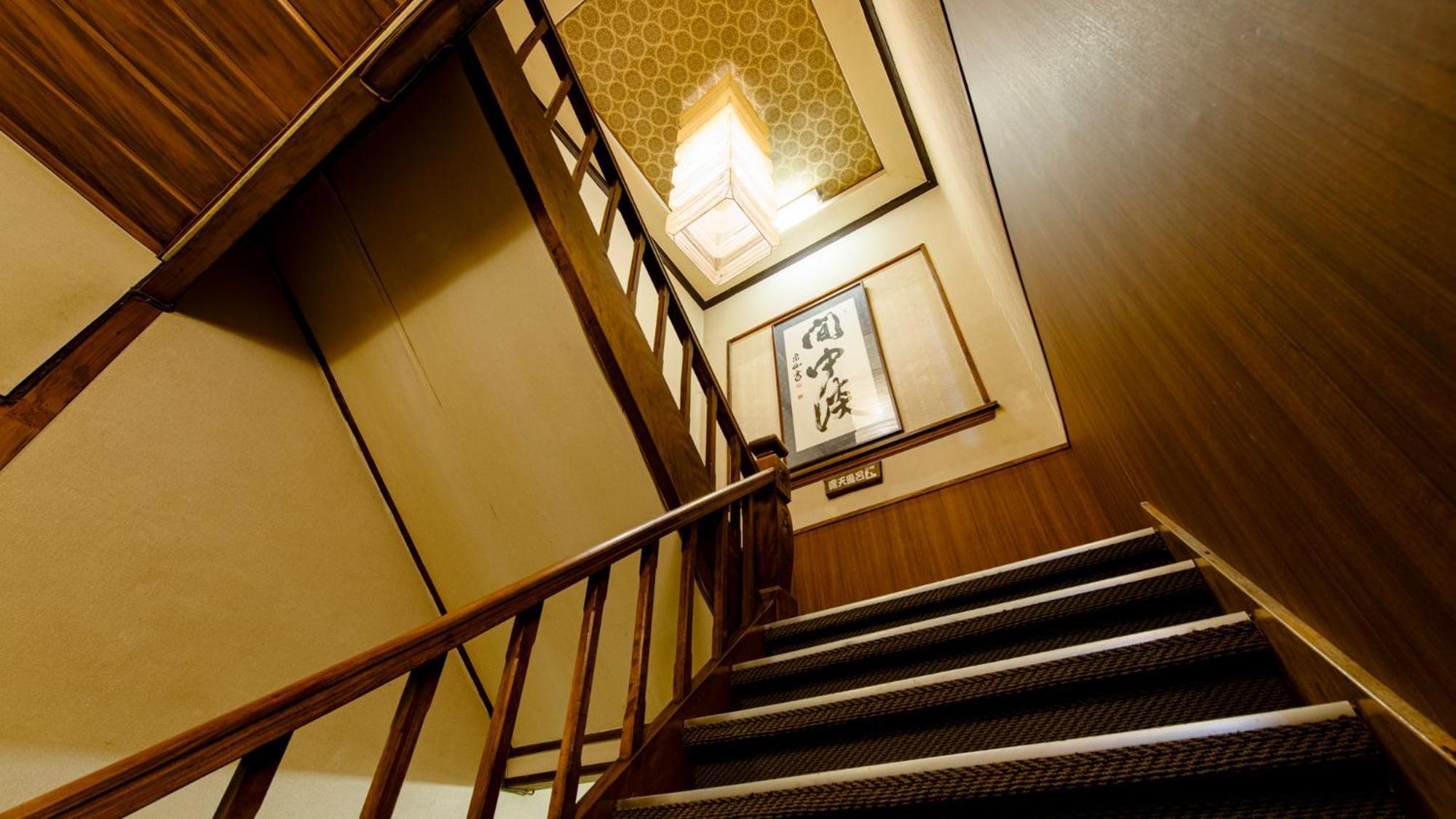Unzen Iwaki Ryokan Eksteriør billede