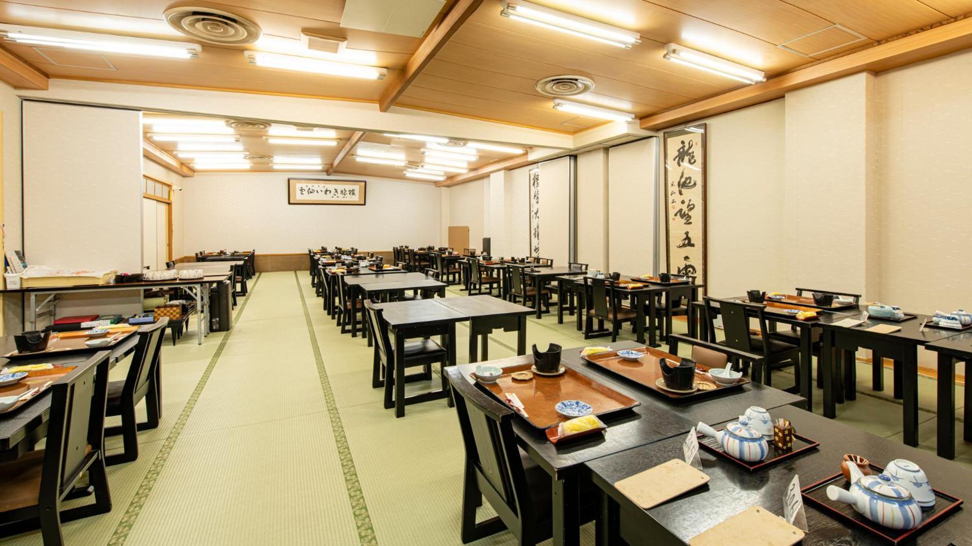 Unzen Iwaki Ryokan Eksteriør billede