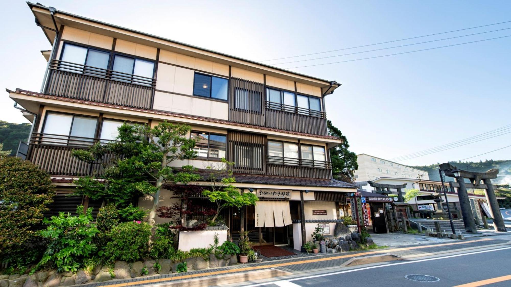 Unzen Iwaki Ryokan Eksteriør billede