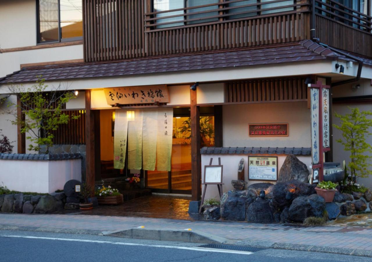 Unzen Iwaki Ryokan Eksteriør billede